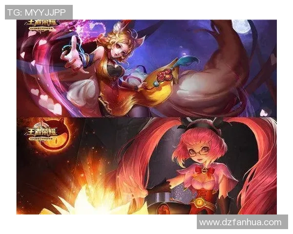 王者荣耀战术解析:EDG战队如何构建高效节奏体系与胜利之道 王者荣耀战术解析:EDG战队如何构建高效节奏体系与胜利之道