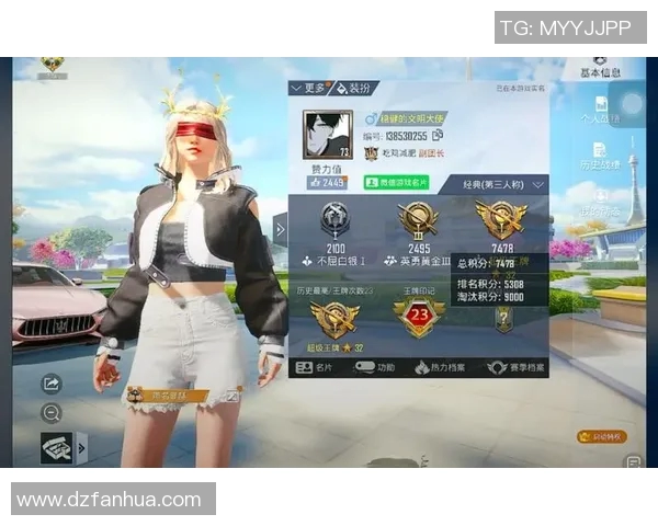 热议和平精英:BLG战队如何通过比赛经验变革提升竞技实力 热议和平精英:BLG战队如何通过比赛经验变革提升竞技实力