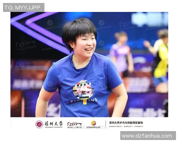 深圳乒乓球队个人能力排名创历史新高引发广泛关注与讨论