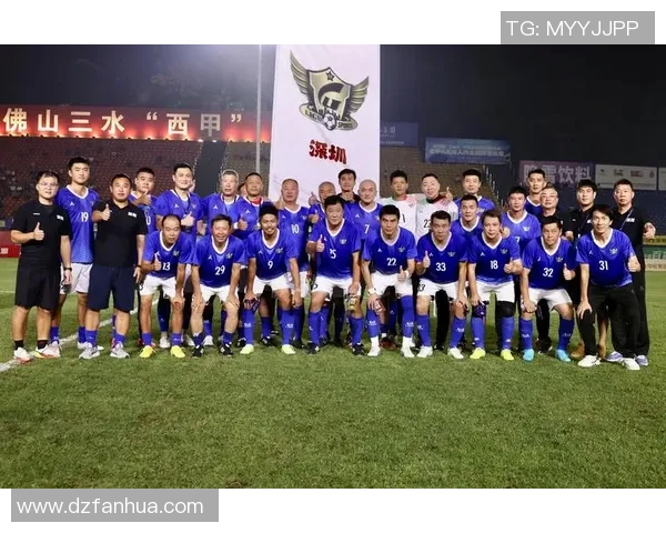 赛后分析:北京足球队与深圳足球队的表现与状态对比解析 赛后分析:北京足球队与深圳足球队的表现与状态对比解析