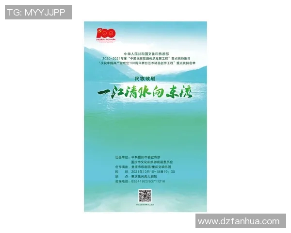 重庆滑板队整体压制现象解析与滑板文化的深度探讨