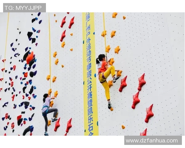 西安极限运动队勇闯世界攀岩锦标赛展现拼搏精神与团队力量