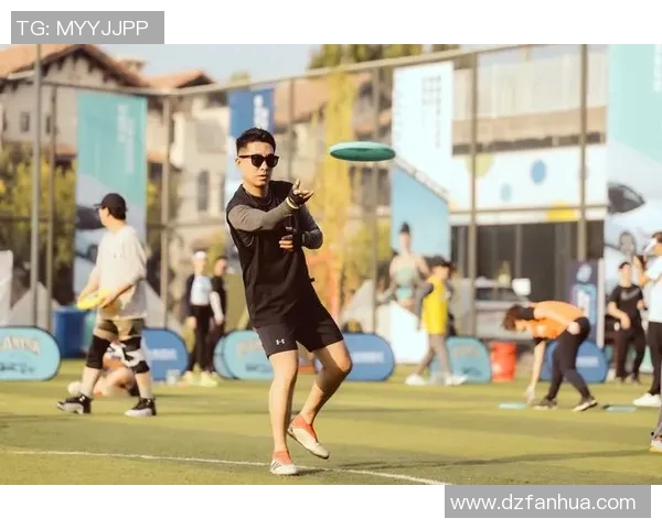 飞盘战术解析：深入探讨北京飞盘队的区域防守策略与实践