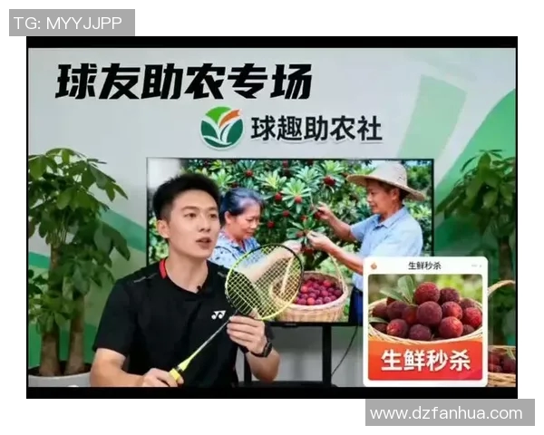 刘强独家分享网球心得与技巧助你提升球技的全攻略