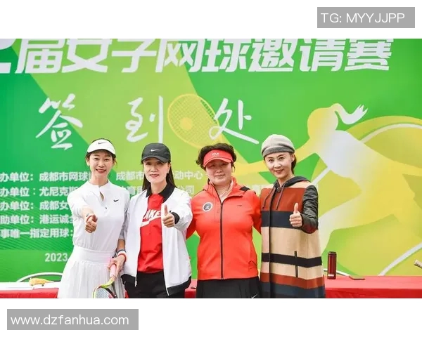 成都网球队的默契配合与战术探讨聚焦网球的魅力与团队精神