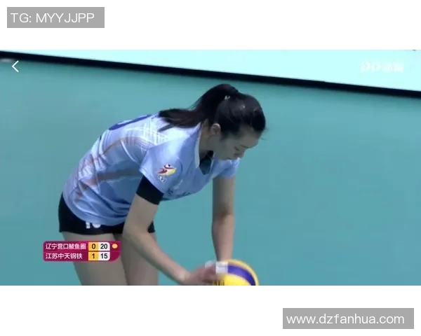 排球专题：深入分析西安排球队在比赛中的快速反击与战术运用