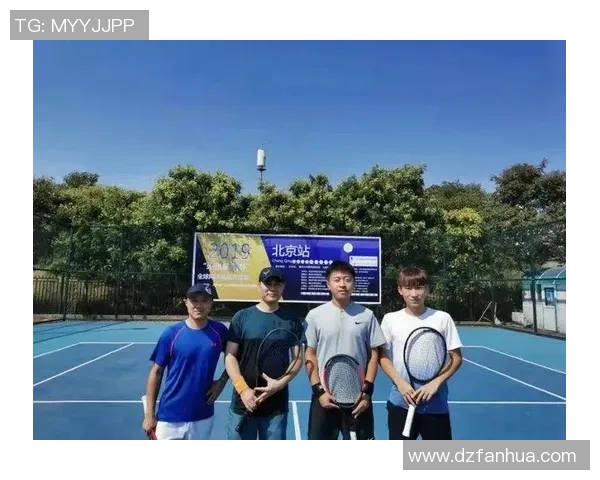 赛后分析：上海网球队与北京网球队在战术灵活性上的较量与启示