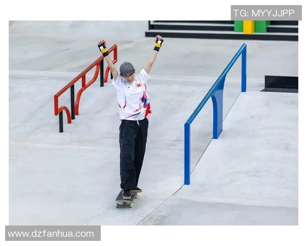 黄芳专访：从滑板新手到行业先锋的成长之路与心路历程分享