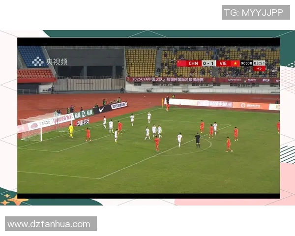 熊猫泰国与中国足球对决比分揭晓精彩瞬间回顾 熊猫泰国与中国足球对决比分揭晓精彩瞬间回顾