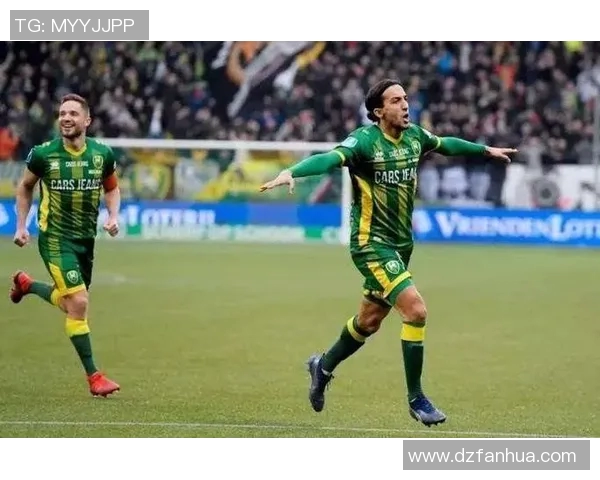 海牙与兹沃勒激战正酣比分揭晓精彩瞬间回顾