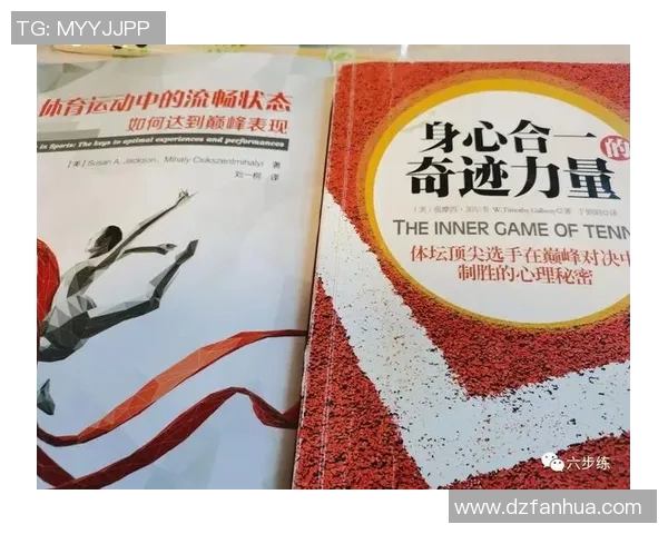 西联足球队迎战墨胜利队期待精彩对决与激烈竞争