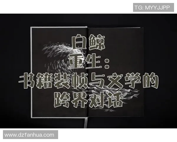 吉布森的传奇人生与创作历程探秘：从文学到影视的跨界影响力分析