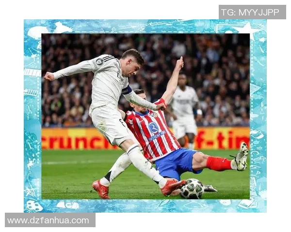 皇马与马竞球迷激情对决谁能在德比战中笑到最后