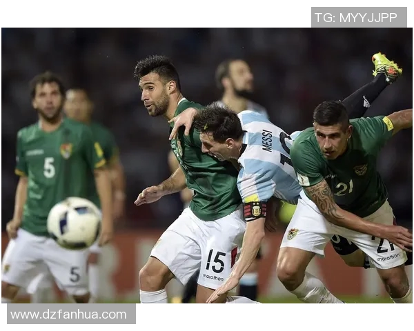 阿根廷对阵玻利维亚精彩赛事回顾与分析全景展现