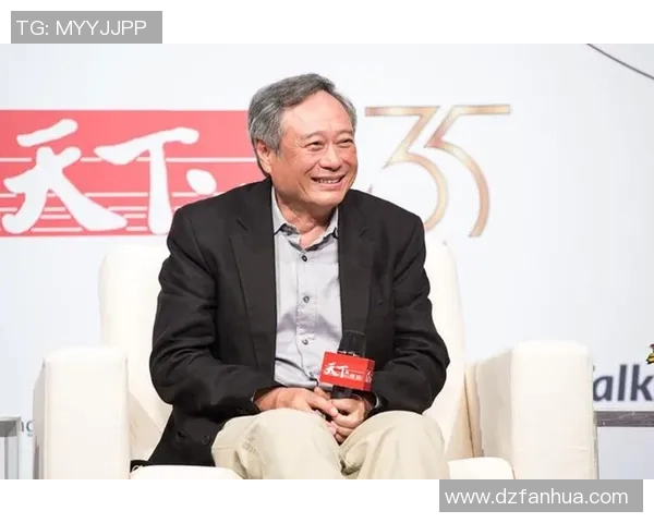 李安：从东方影坛走向全球的华语电影巨匠与文化桥梁