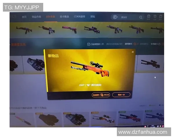 CSGO新手必看：全面解析力量系统与入门技巧指南