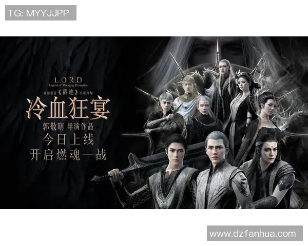 太阳神与松日的激烈对决揭示了神话与自然的终极碰撞