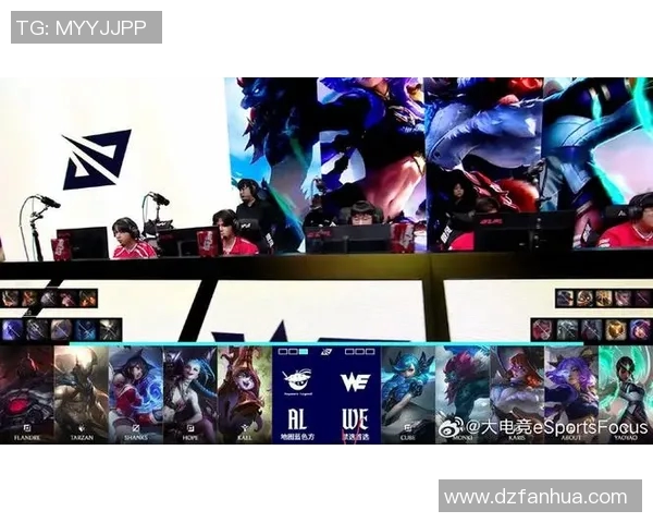 城市赛特别报道:WE战队逆袭之路的精彩瞬间与背后故事 城市赛特别报道:WE战队逆袭之路的精彩瞬间与背后故事