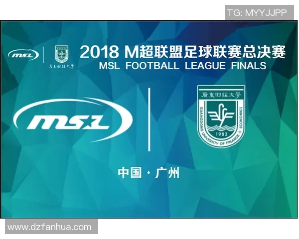广州乒乓球队技术变革引发热议助力竞技水平提升与未来发展MBA