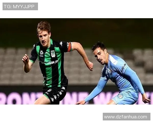 珀斯光荣对阵西悉尼流浪者比赛前瞻及战术分析 珀斯光荣对阵西悉尼流浪者比赛前瞻及战术分析