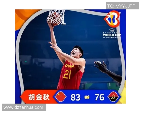 男篮对阵安哥拉精彩赛事直播观看指南及赛前分析